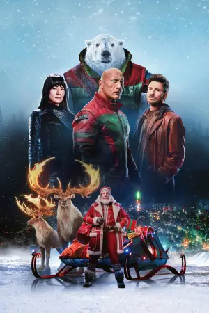 Постер до фильму"" #562516