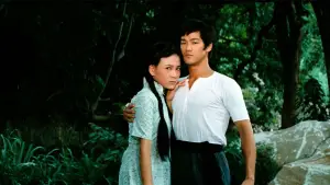 Задник до фильму"Великий бос" #726720