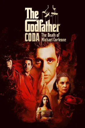 Постер до фильму"Хрещений батько 3" #216454