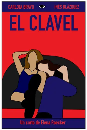 Постер до фильму"" #465148