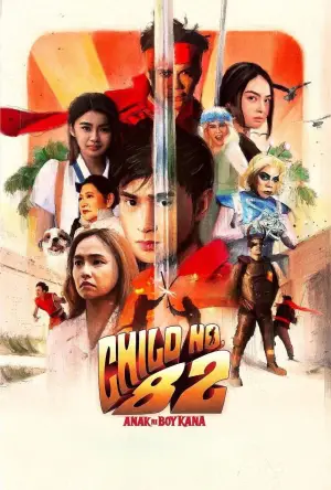 Постер до фильму"Child No. 82: Anak ni Boy Kana" #937368