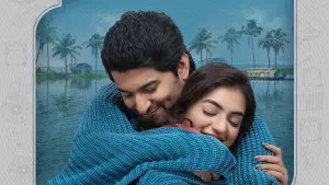 Задник до фильму"అంటే... సుందరానికీ!" #921271