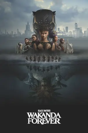 Постер до фильму"Чорна пантера: Ваканда назавжди" #747996