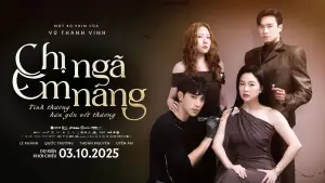 Задник до фильму"" #697021