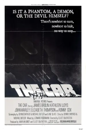 Постер до фильму"" #134320