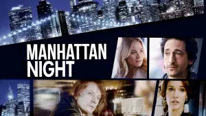 Задник до фильму"Журналіст" #700151