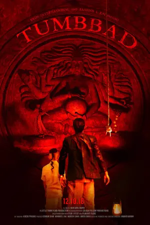 Постер до фильму"Тумбад" #126162