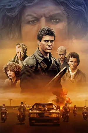 Постер до фильму"Скажений Макс" #592172