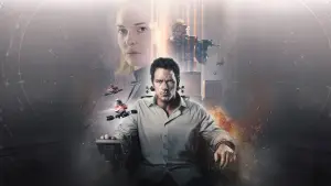 Задник до фильму"Милосердя" #764500