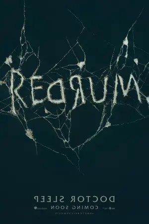 Постер до фильму"Доктор Сон" #46534