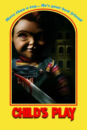 Постер до фильму"Дитячі ігри" #490976