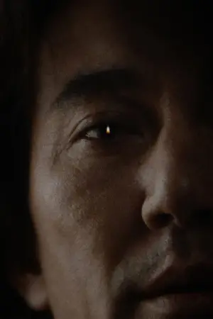 Постер до фильму"" #689788