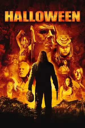 Постер до фильму"Хеллоуїн 2007" #727765