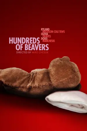 Постер до фильму"Hundreds of Beavers" #756296