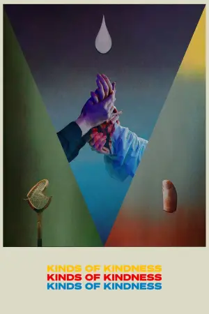 Постер до фильму"" #591320