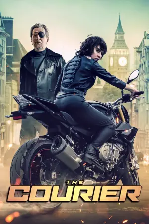 Постер до фильму"Кур’єр" #310280