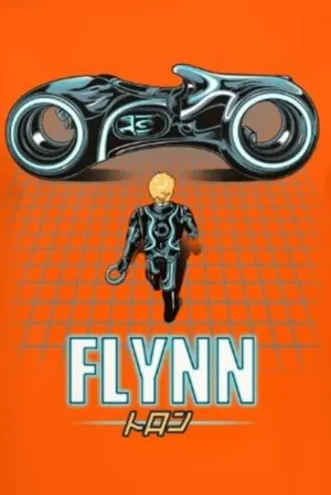 Постер до фильму"Трон" #272019