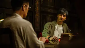 Задник до фильму"泥娃娃" #795556