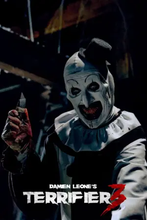 Постер до фильму"" #557750