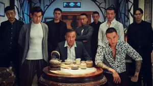 Задник до фильму"" #682565