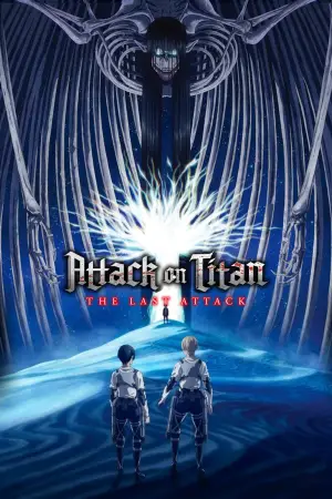 Постер до фильму"Атака Титанів: Остання атака" #590572