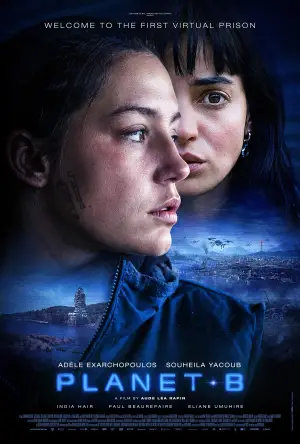 Постер до фильму"" #684149