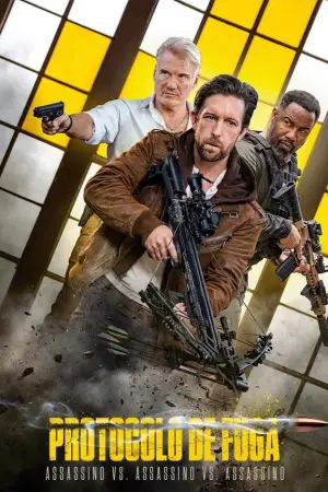 Постер до фильму"Exit Protocol" #797850