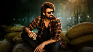 Задник до фильму"" #517504