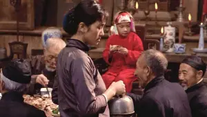 Задник до фильму"Цзюй Доу" #449914