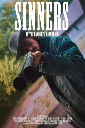 Постер до фильму"" #434720