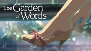 Задник до фильму"Сад cлів" #206716