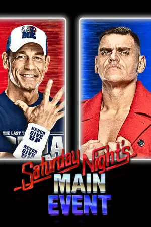 Постер до фильму"" #642416