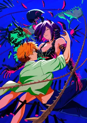 Постер до фильму"Людина-бензопила: Резе Арка. Кіно" #797832