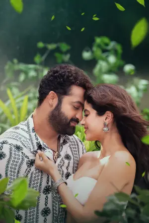 Постер до фильму"" #646450