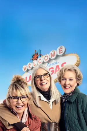 Постер до фильму"Arthur