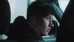 Задник до фильму"Знищи їх" #609801