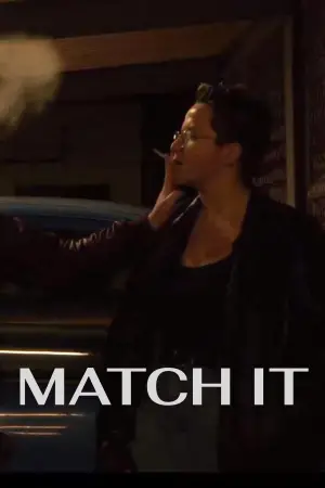 Постер до фильму"" #544490