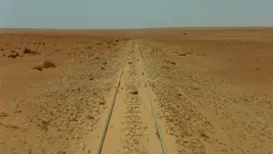 Задник до фильму"Сират" #516260