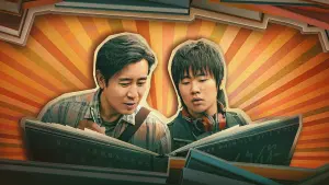 Задник до фильму"" #380339