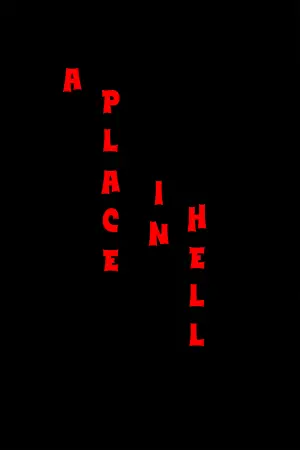 Постер до фильму"A Place in Hell" #845822