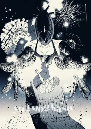 Постер до фильму"Людина-бензопила: Резе Арка. Кіно" #521716