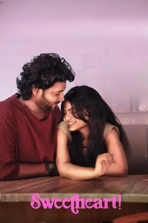 Постер до фильму"" #726105