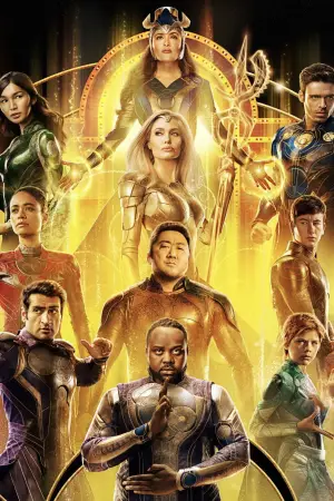 Постер до фильму"Вічні" #588739