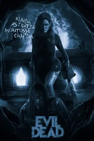 Постер до фильму"Зловісні мерці" #810474