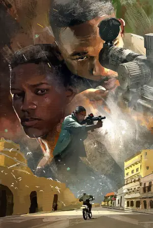 Постер до фильму"Двійник" #652235