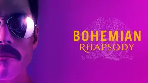 Богемна рапсодія