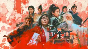 Задник до фильму"" #590978