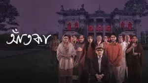 Задник до фильму"" #551865