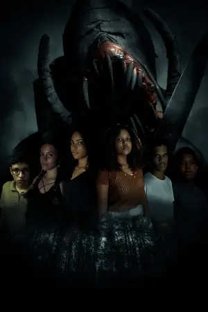 Постер до фильму"" #548077