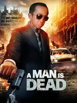 Постер до фільму "A Man Is Dead"